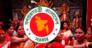 দুর্গাপূজায় সরকারি ছুটি বাড়ল