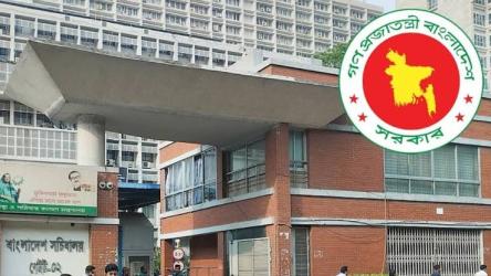 ‘ওটিপি’ ছাড়া প্রবেশ করা যাবে না সচিবালয়ে: স্বরাষ্ট্র মন্ত্রণালয়