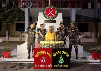 টেকনাফ সীমান্তে বিজিবি ও এসআরবি’র যৌথ অভিযানে ৩ লাখ ৯০ হাজার ইয়াবা জব্দ, আটক ১