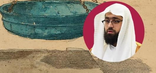 ইস্ট লন্ডন মসজিদের জুমার খুতবা : কিয়ামত দিবসের হিসাবের আগে নিজের হিসাব নিজেই নিন