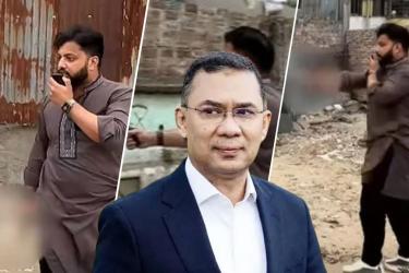 মন্ত্রিসভা থেকে ইশরাককে পদত্যাগের নির্দেশ প্রধানমন্ত্রীর