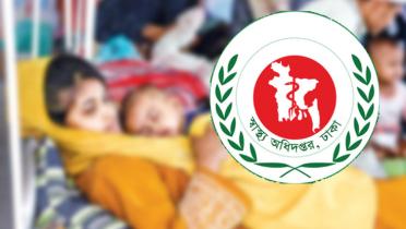 ডেঙ্গুতে আরও ৭ জনের মৃত্যু, হাসপাতালে ভর্তি ১৩৭৩