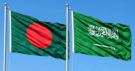 সৌদি আরবে যৌথ উদ্যোগে সার কারখানা করছে বাংলাদেশ